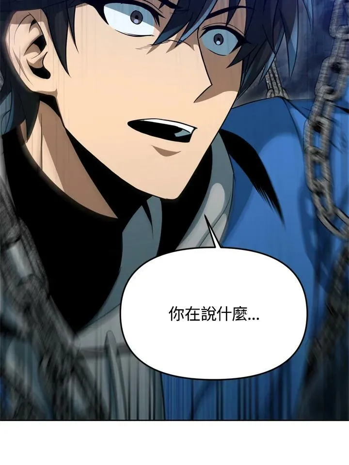 第37话 第126页