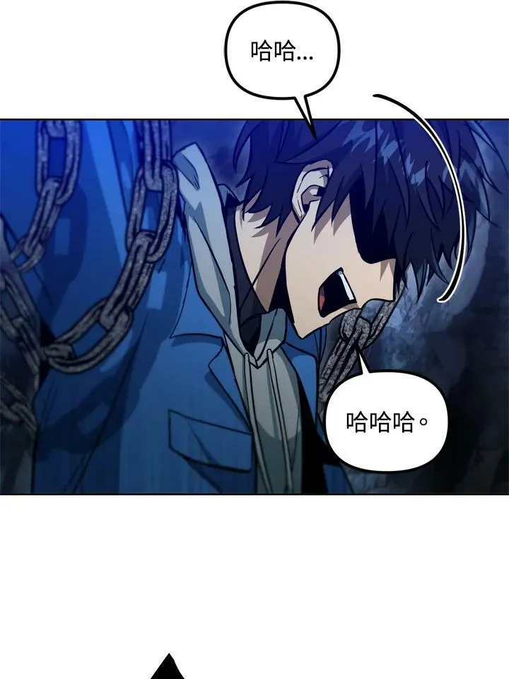 第37话 第128页