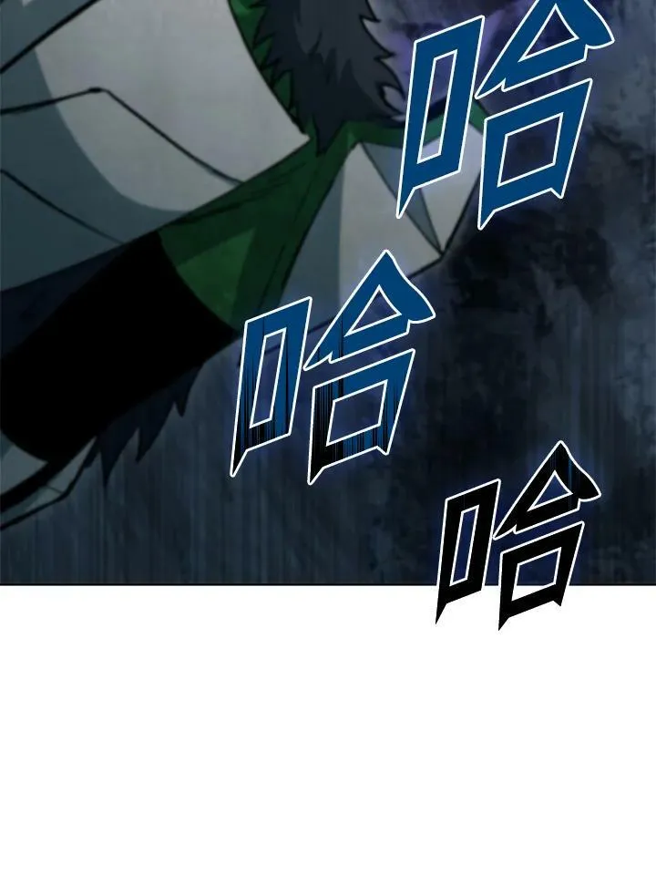 第37话 第130页