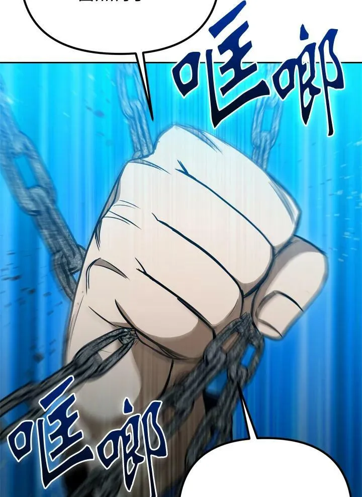 第37话 第135页