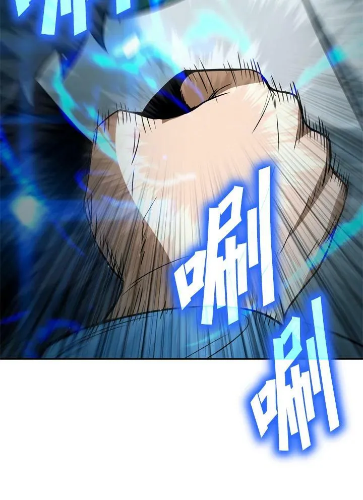 第37话 第142页
