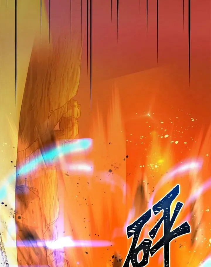第37话 第146页