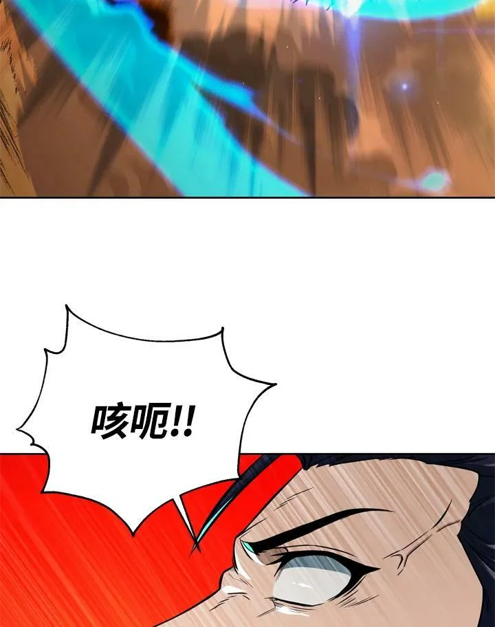 第37话 第148页