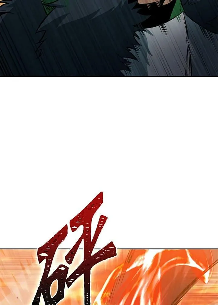 第36话 第8页