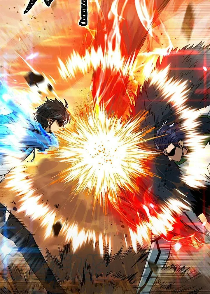 第36话 第9页