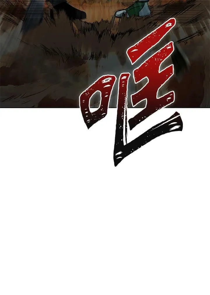 第36话 第10页