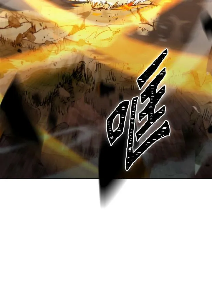 第36话 第12页