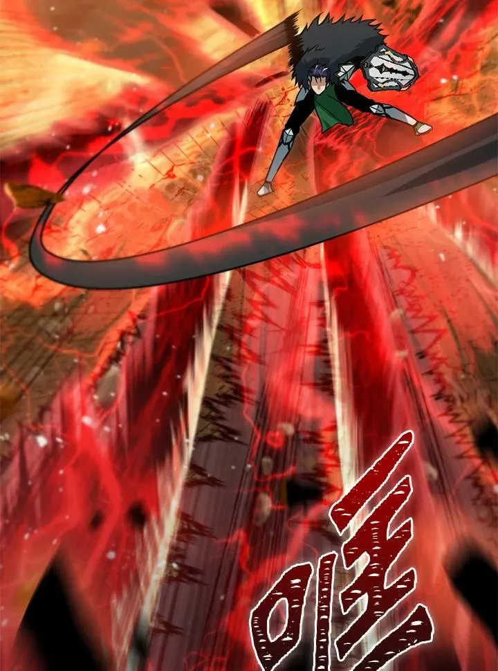 第36话 第15页