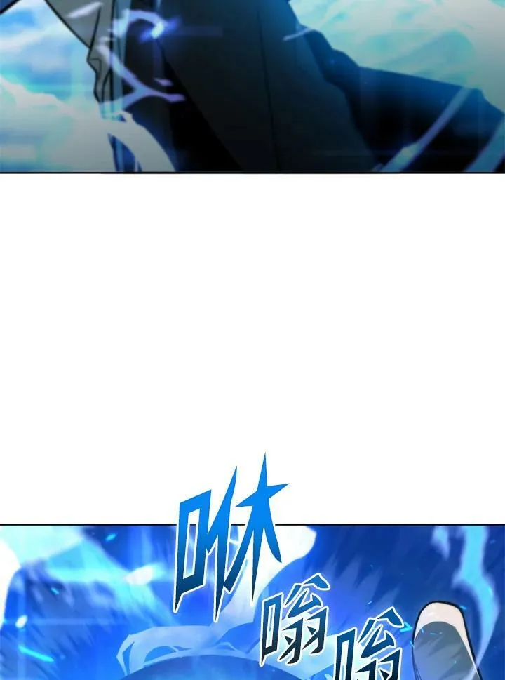 第36话 第20页