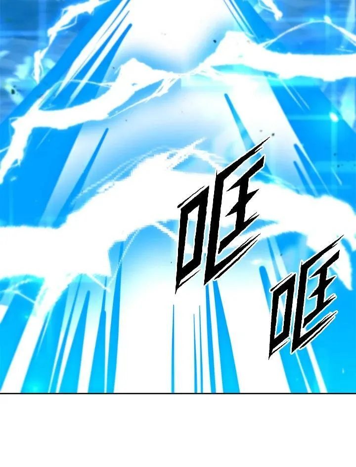 第36话 第28页