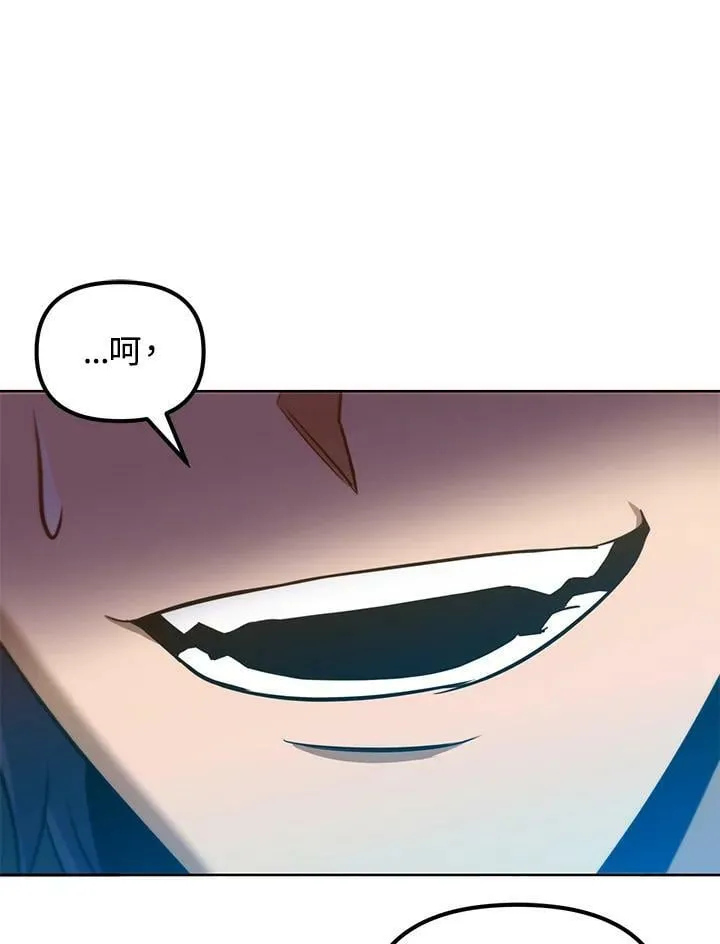 第36话 第32页