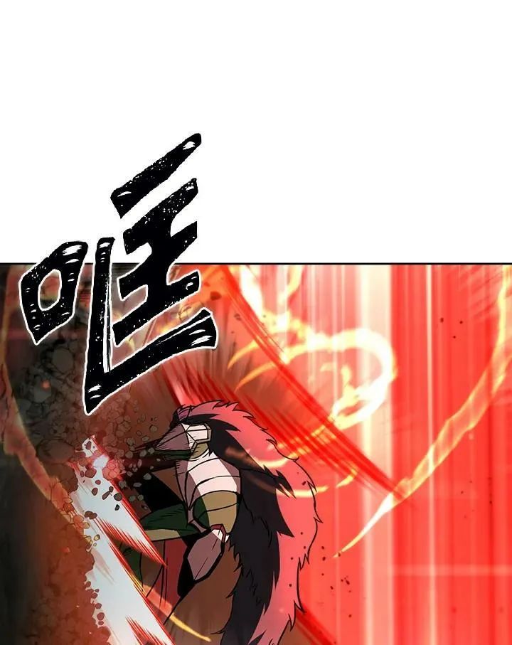 第36话 第36页