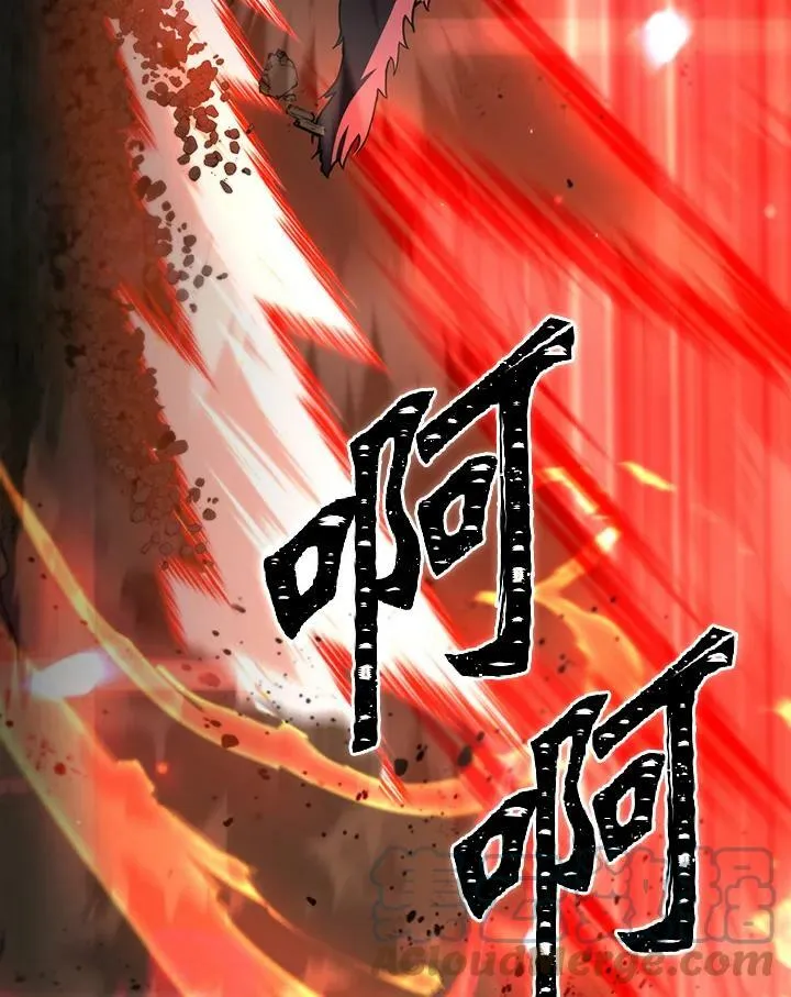 第36话 第37页