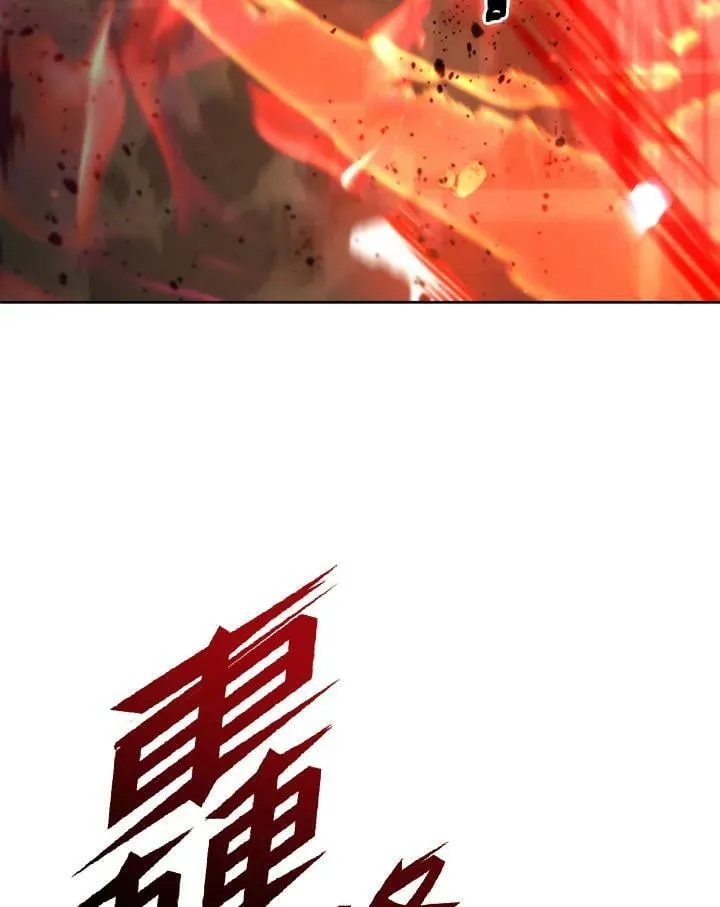 第36话 第38页