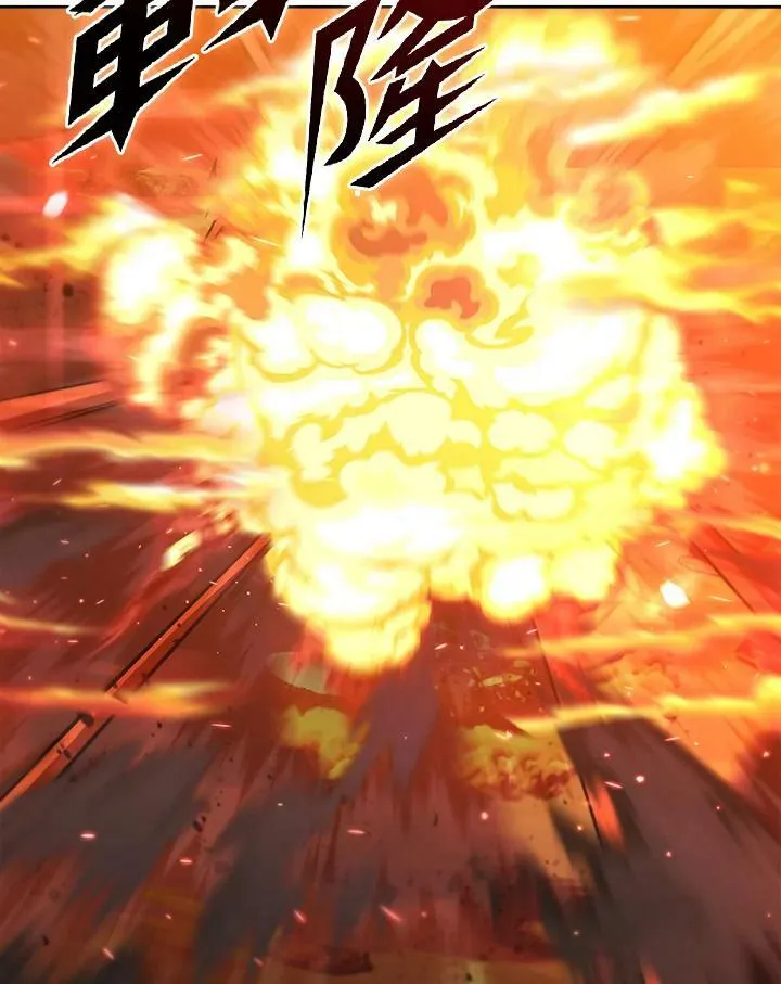 第36话 第39页