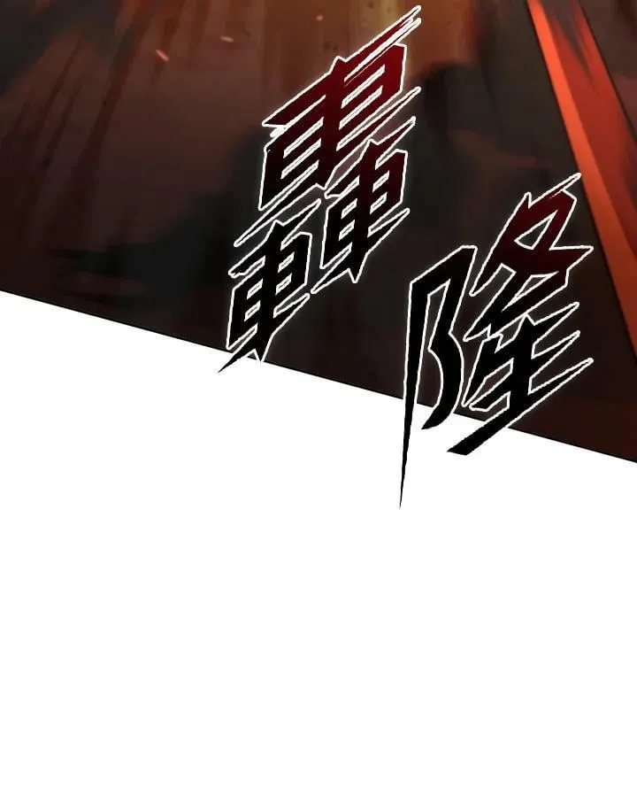 第36话 第40页