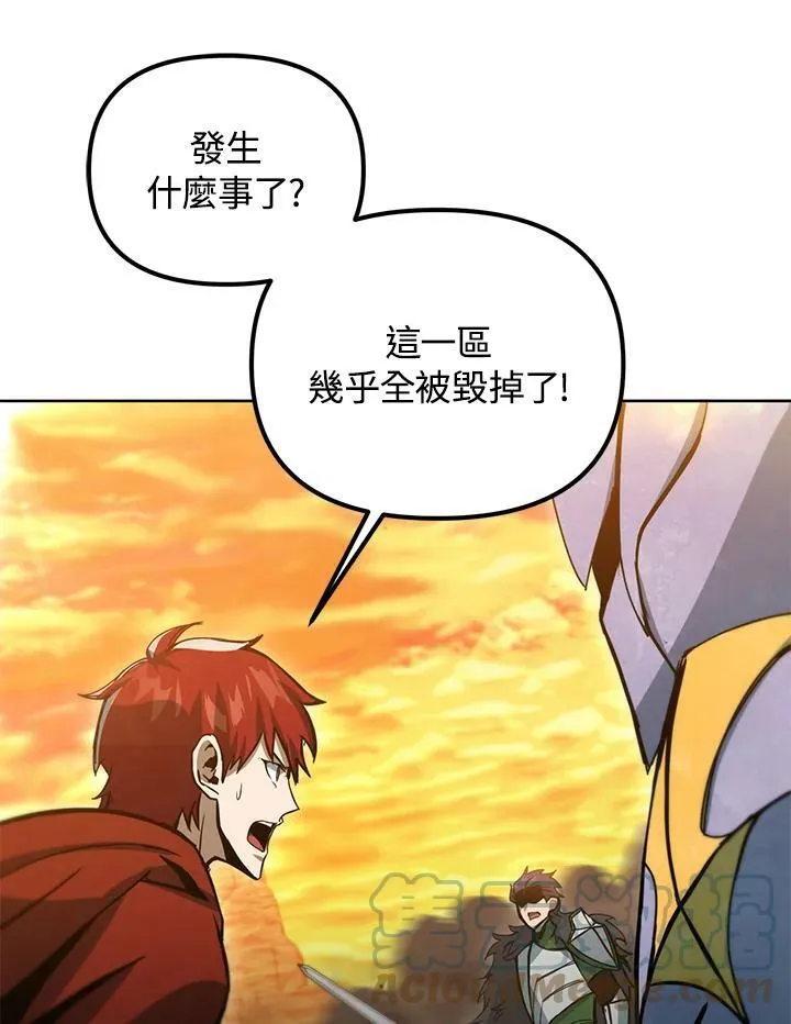 第36话 第61页