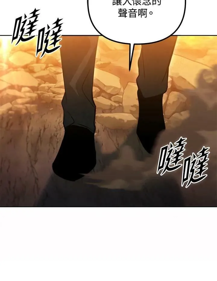 第36话 第63页