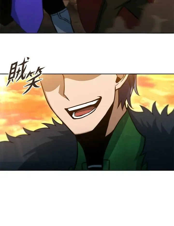 第36话 第70页