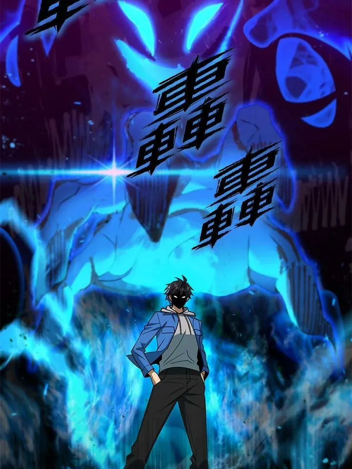 第36话 第108页