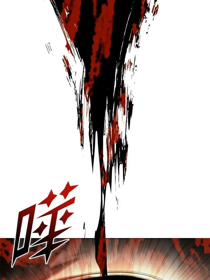 第36话 第118页
