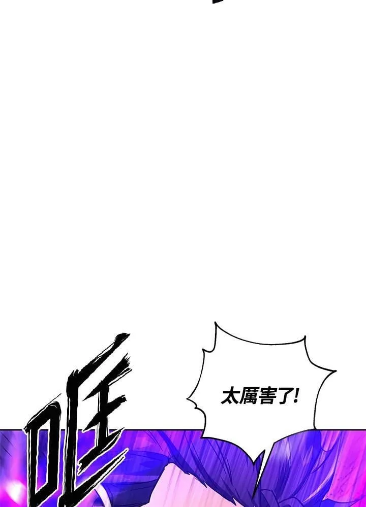 第36话 第122页