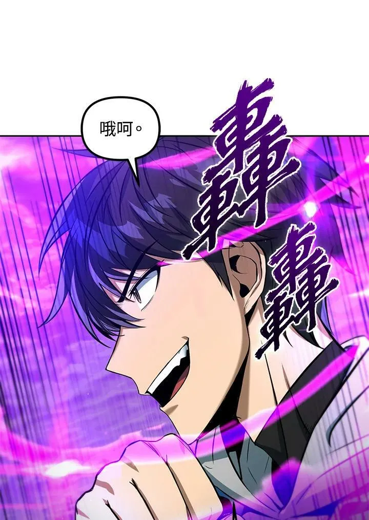 第36话 第128页