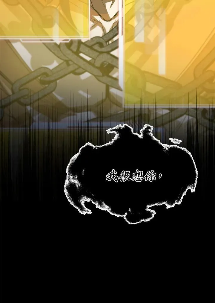 第36话 第134页
