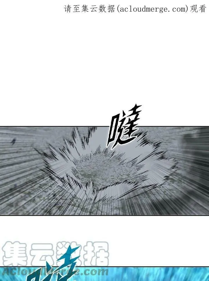 第35话 第1页