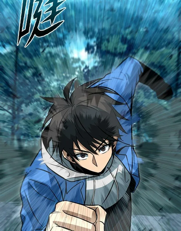 第35话 第2页