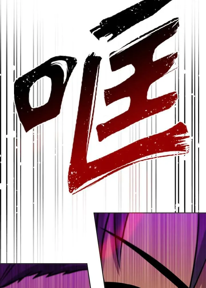 第35话 第20页