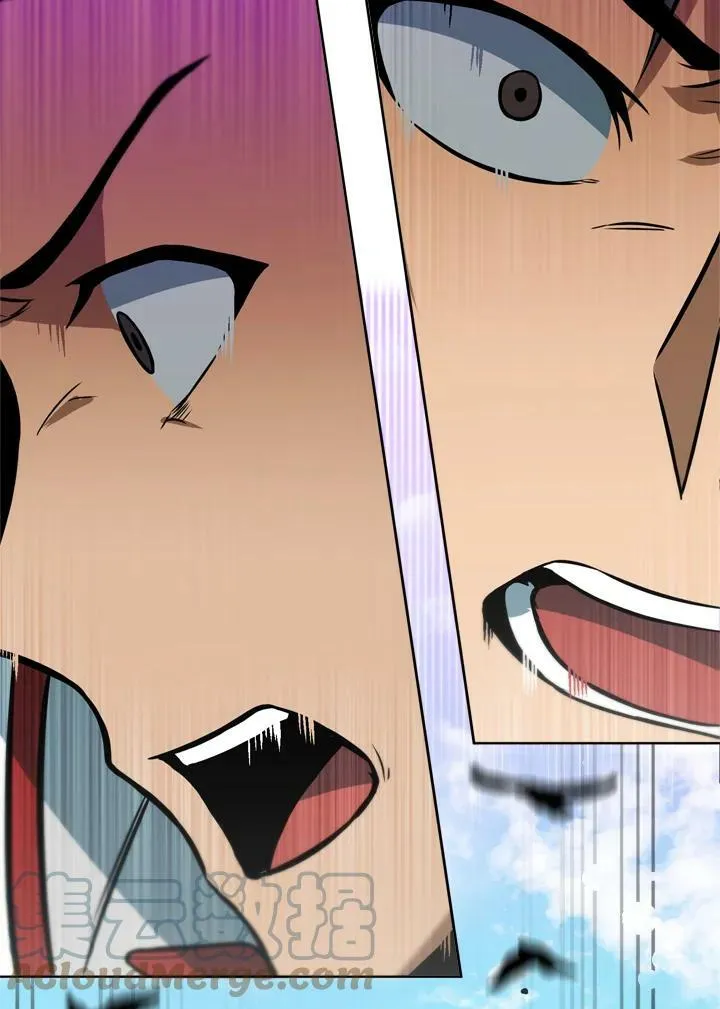 第35话 第21页