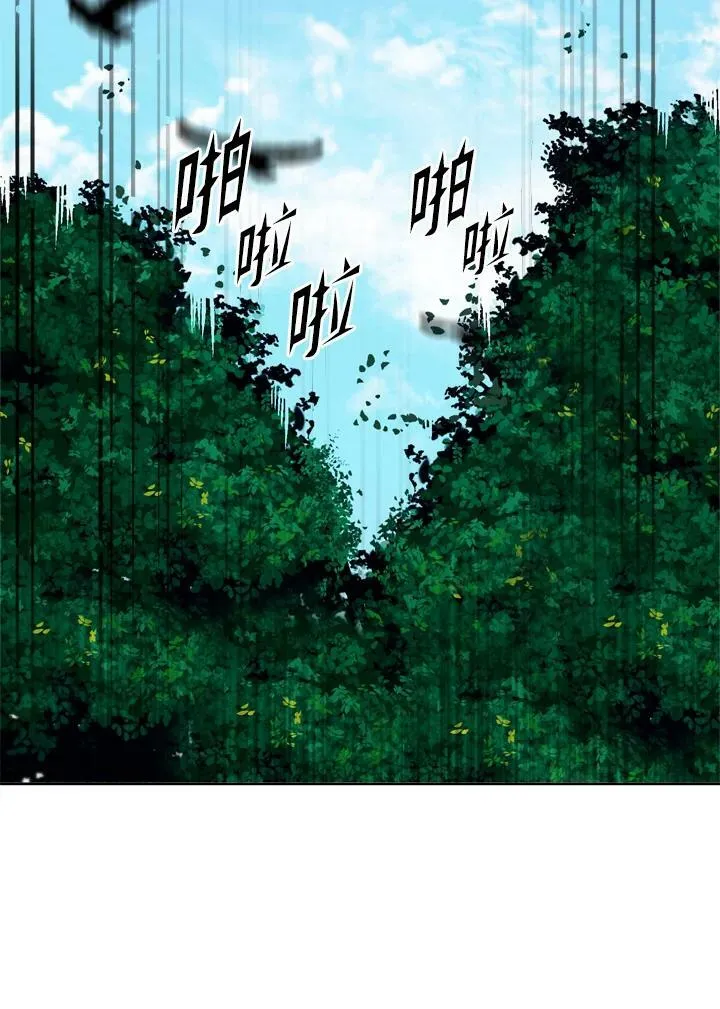 第35话 第22页