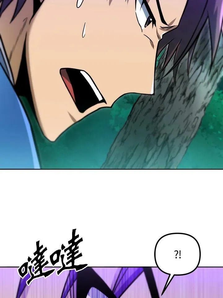 第35话 第27页