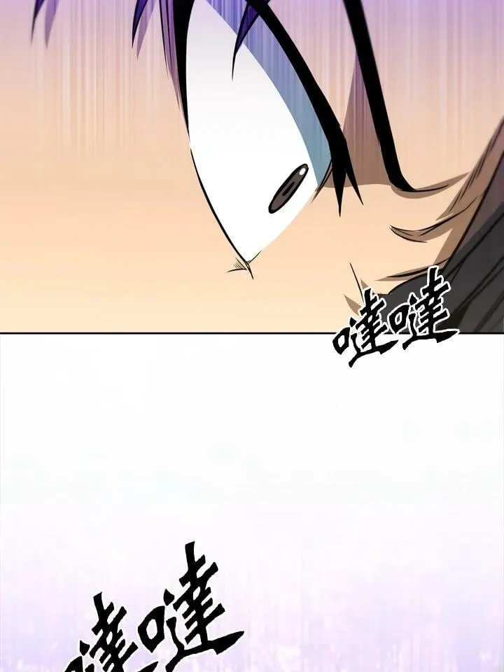第35话 第28页
