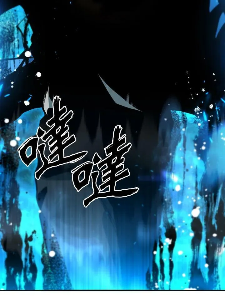 第35话 第30页