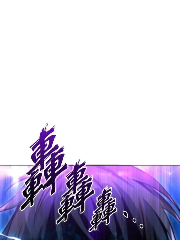 第35话 第31页