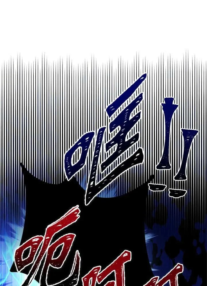 第35话 第35页