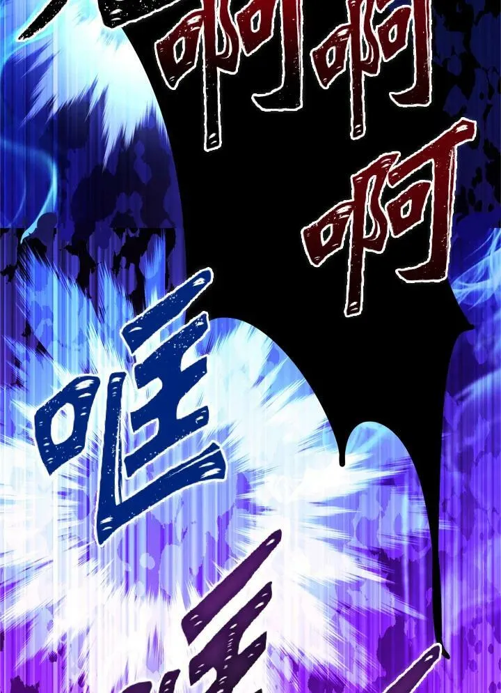 第35话 第36页
