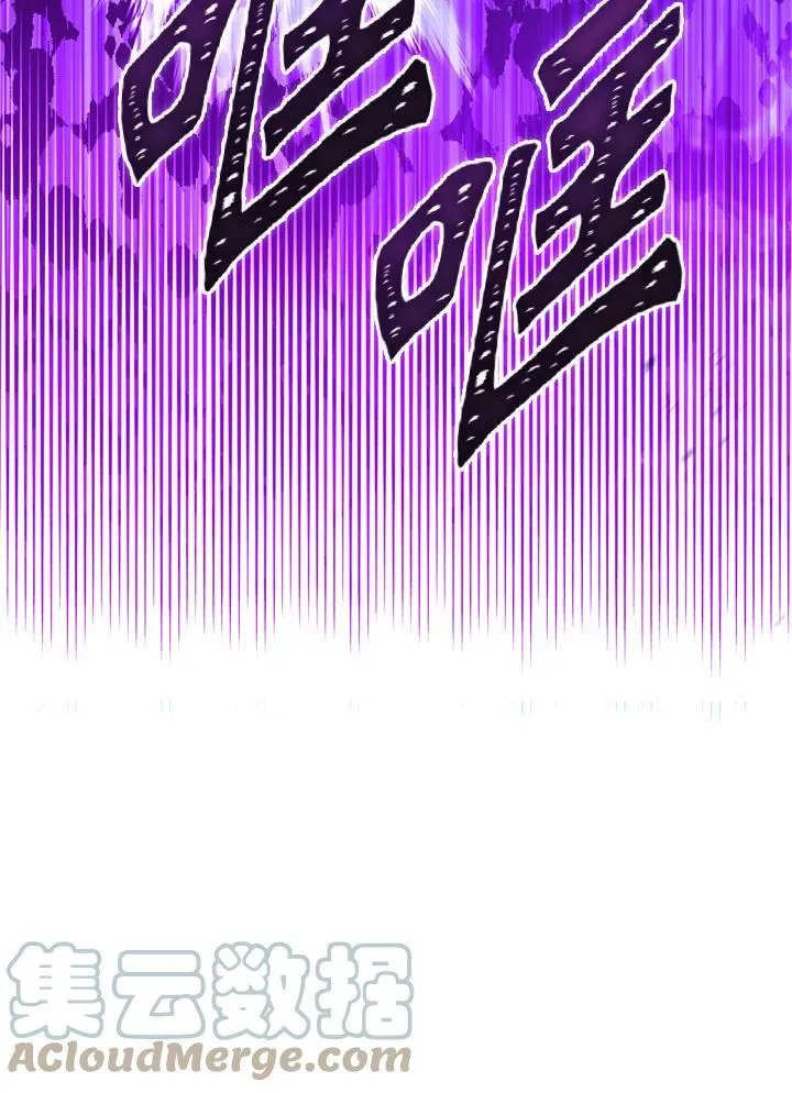 第35话 第37页