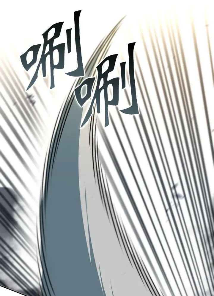 第35话 第40页