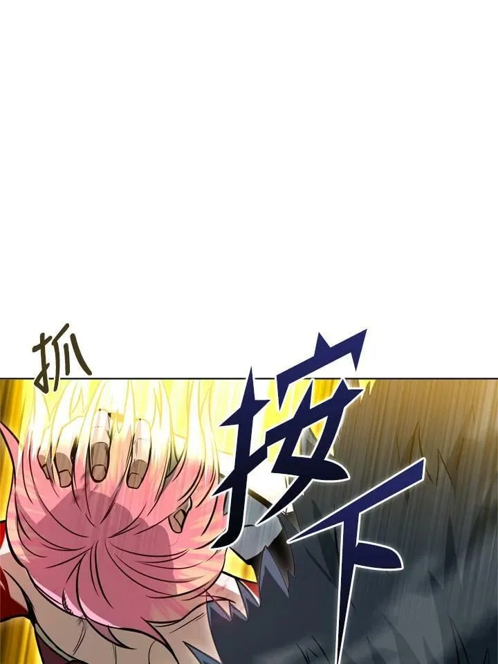 第35话 第54页