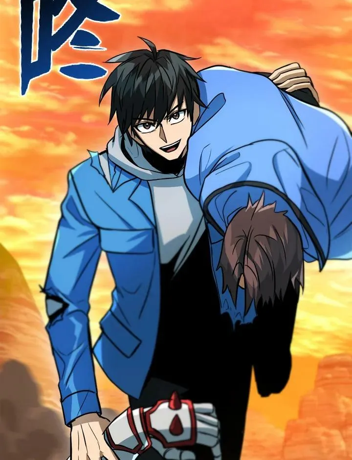 第35话 第100页