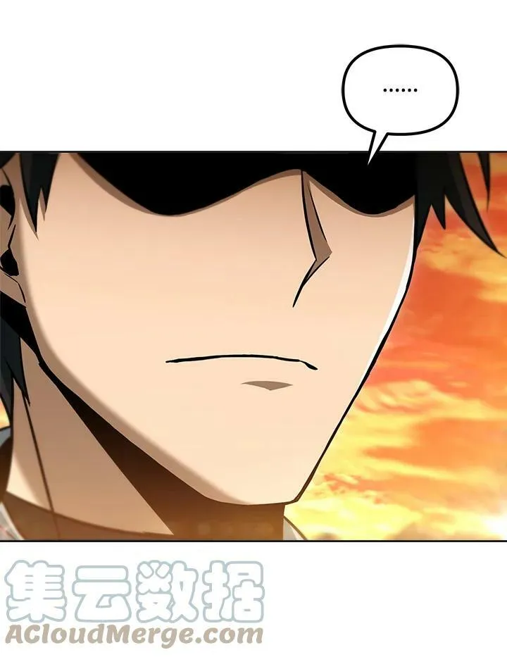 第35话 第109页