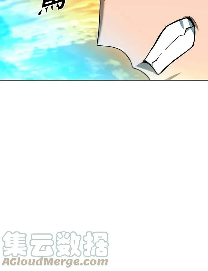 第35话 第113页