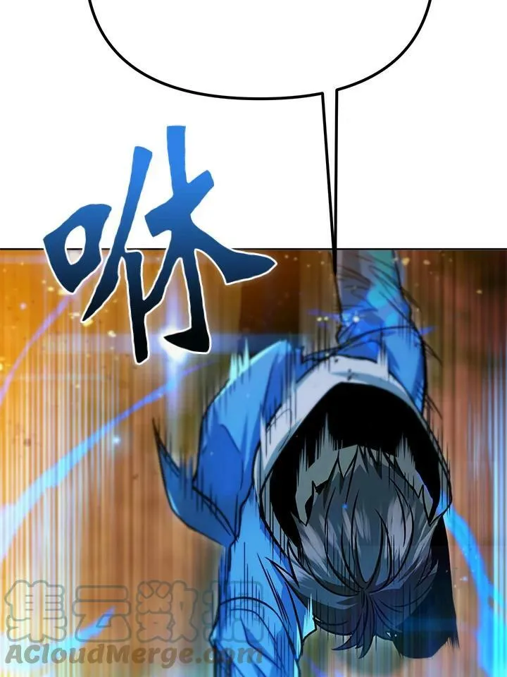 第35话 第117页