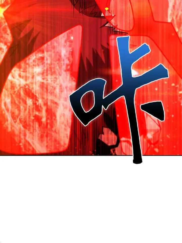 第35话 第119页