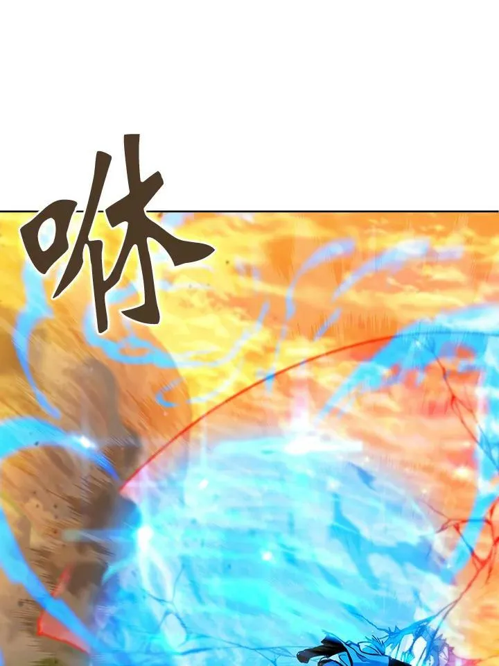 第35话 第120页