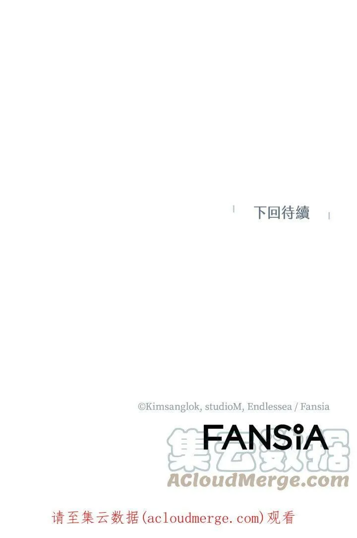 第35话 第129页