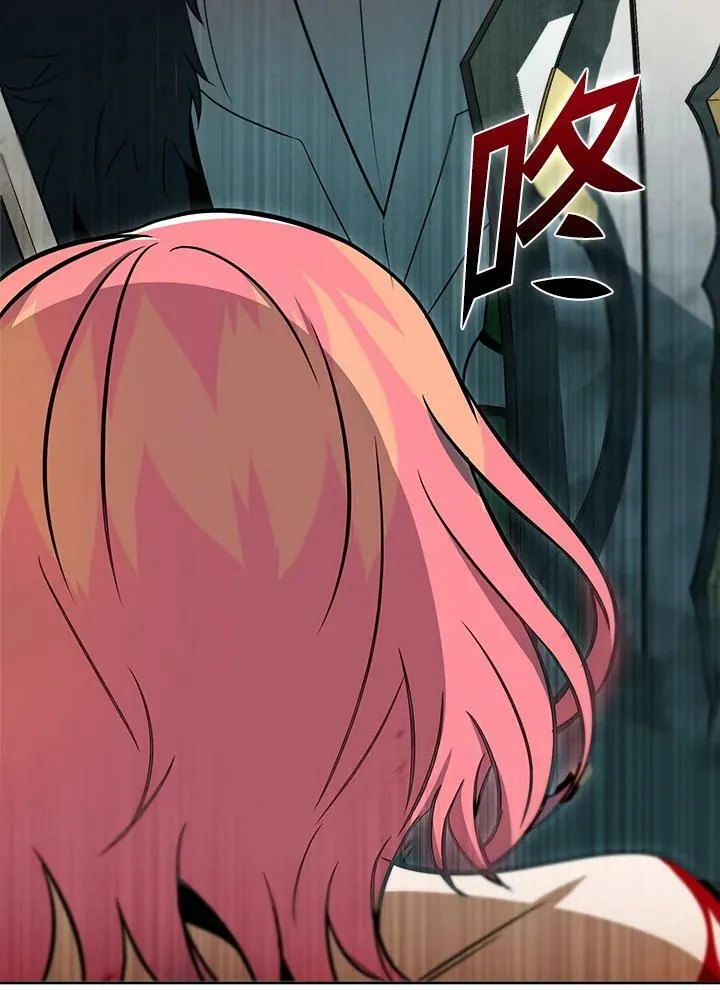 第34话 第23页